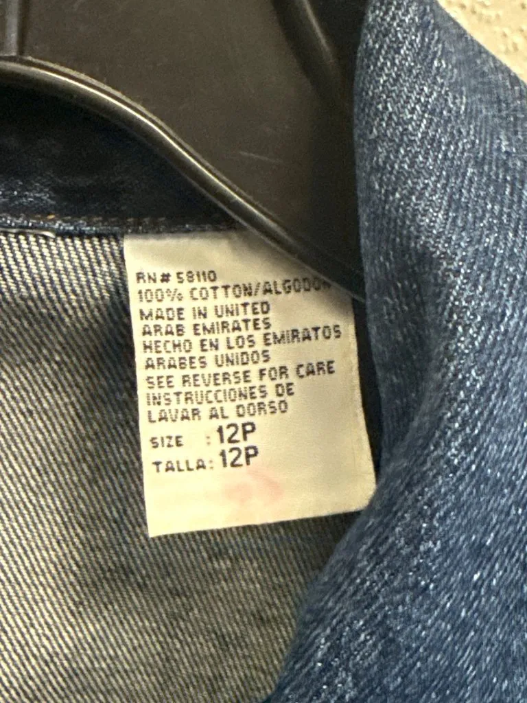 CLASSIC DENIM JACKET