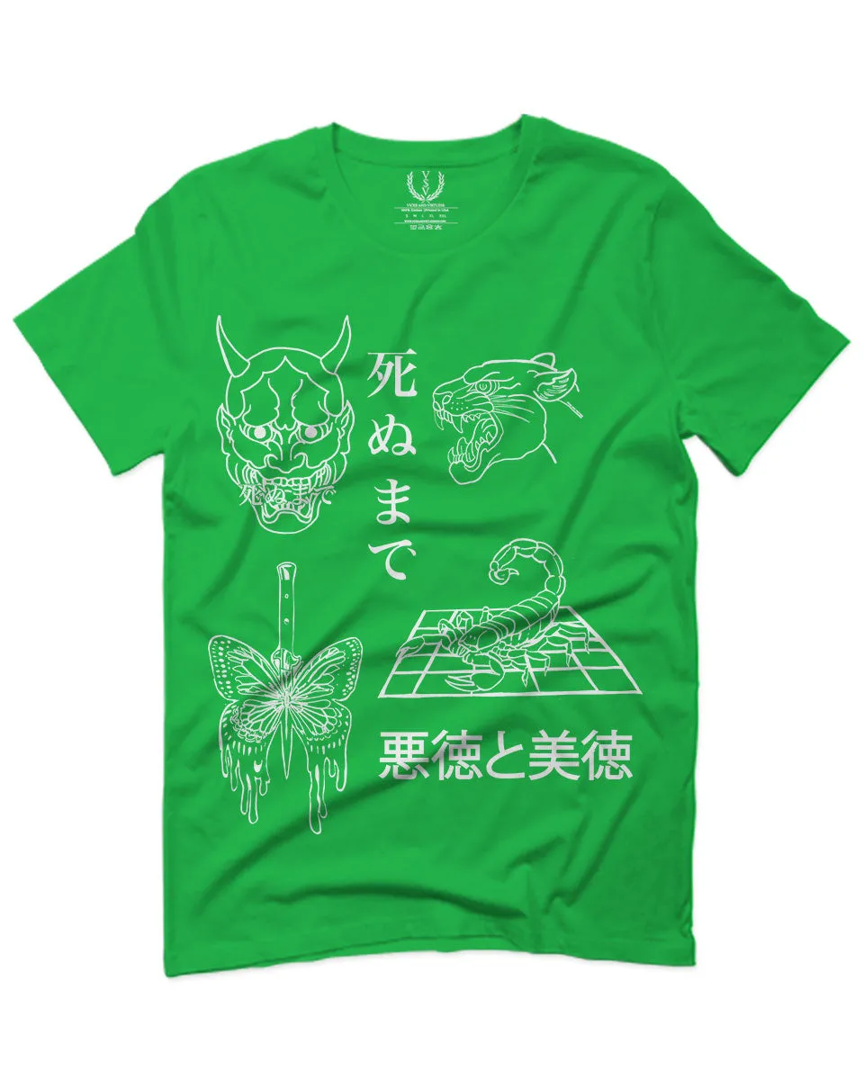 Demon Graphic Traditional Japanese Puma Scorpion Butterfly Tattoo For men T Shirt