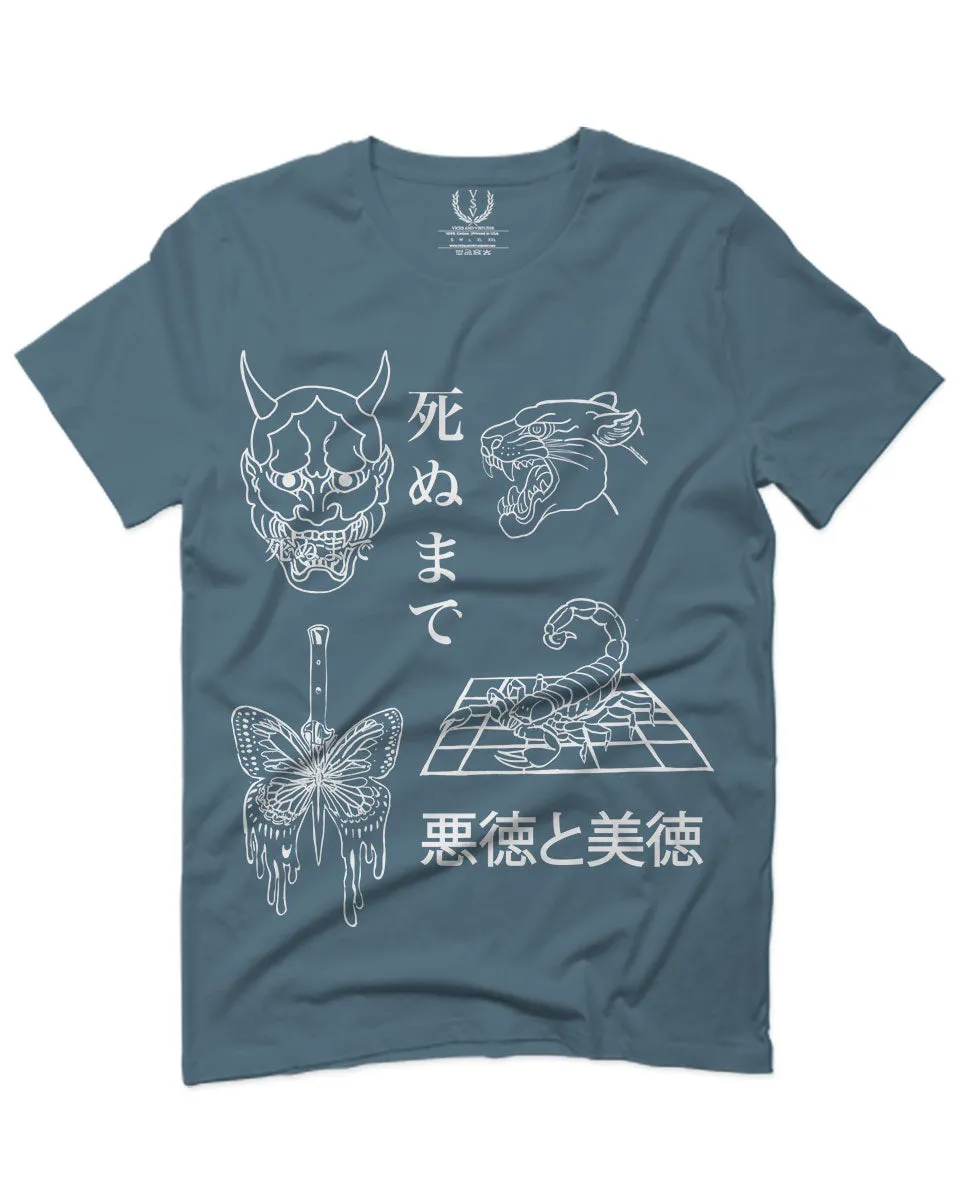 Demon Graphic Traditional Japanese Puma Scorpion Butterfly Tattoo For men T Shirt