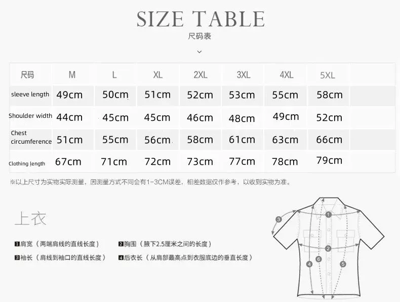 Hiking Waterproof Jacket Men's New Autumn Casual Sports Detachable Hooded Coat Field Mountain Climbing Travel Thin Windbreaker