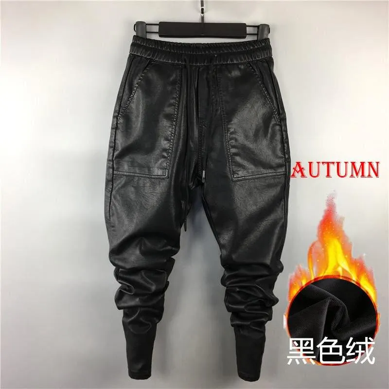 Idopy Men's Faux Leather Harem Pants