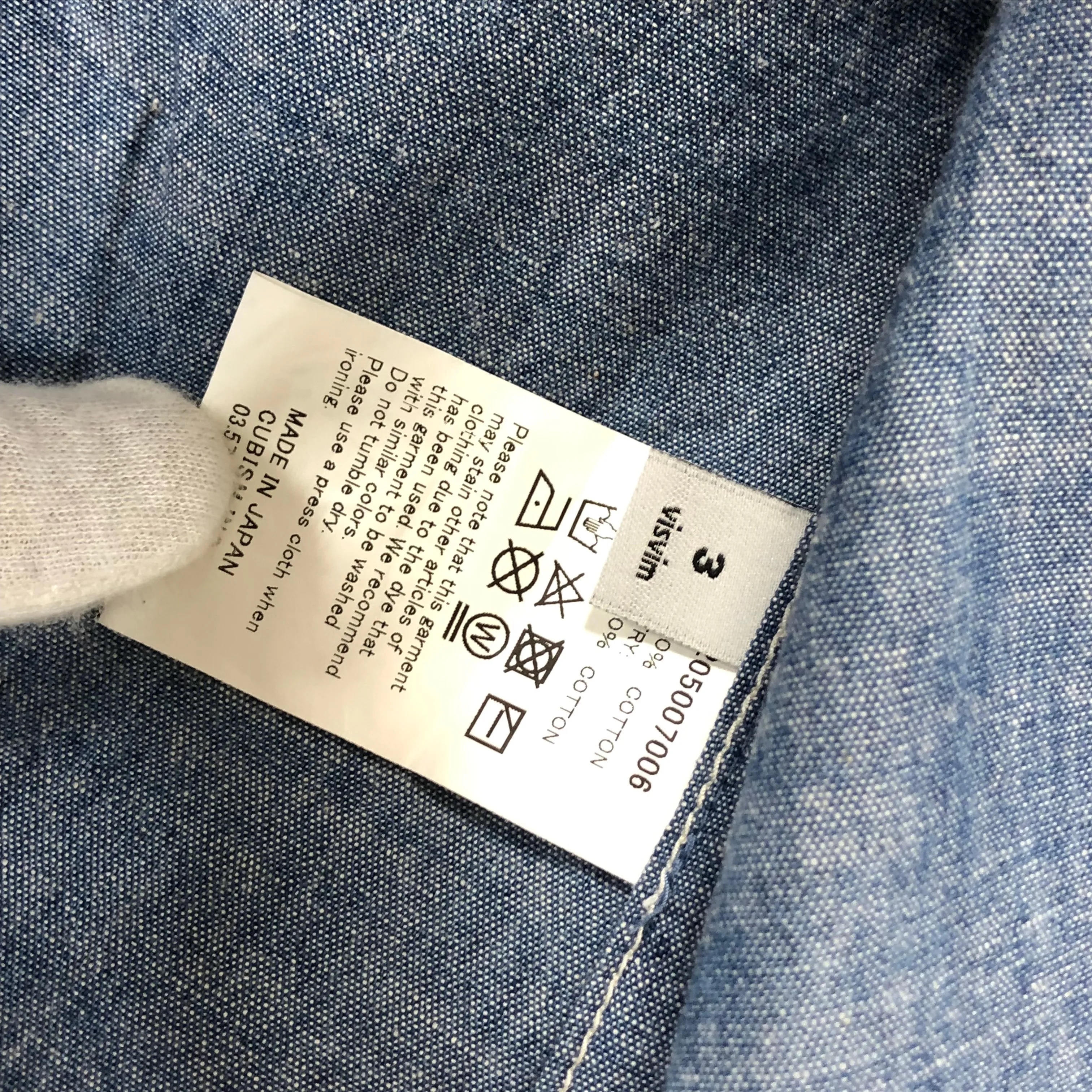 [L] DS! Visvim Noragi Chambray Shirt Blue