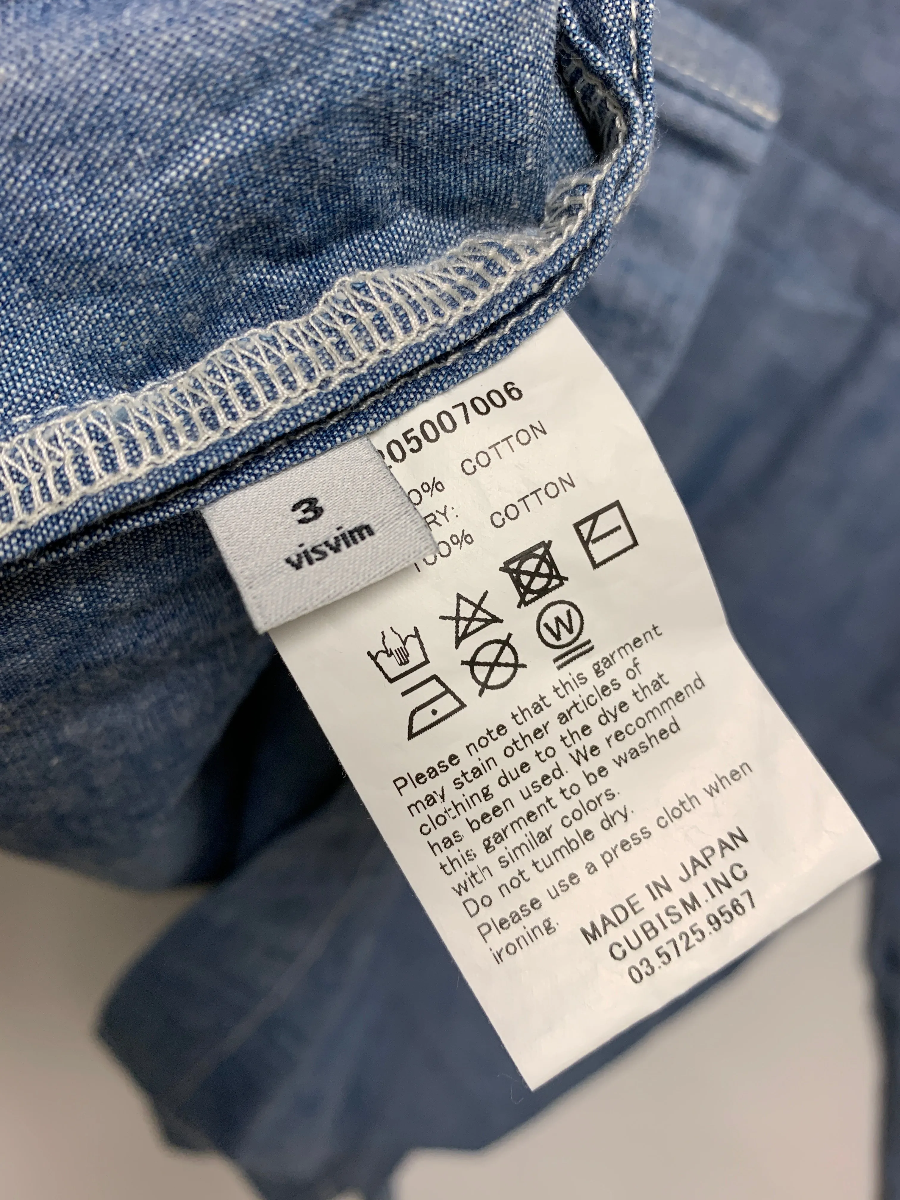 [L] VISVIM 17AW Noragi Chambray Shirt Blue