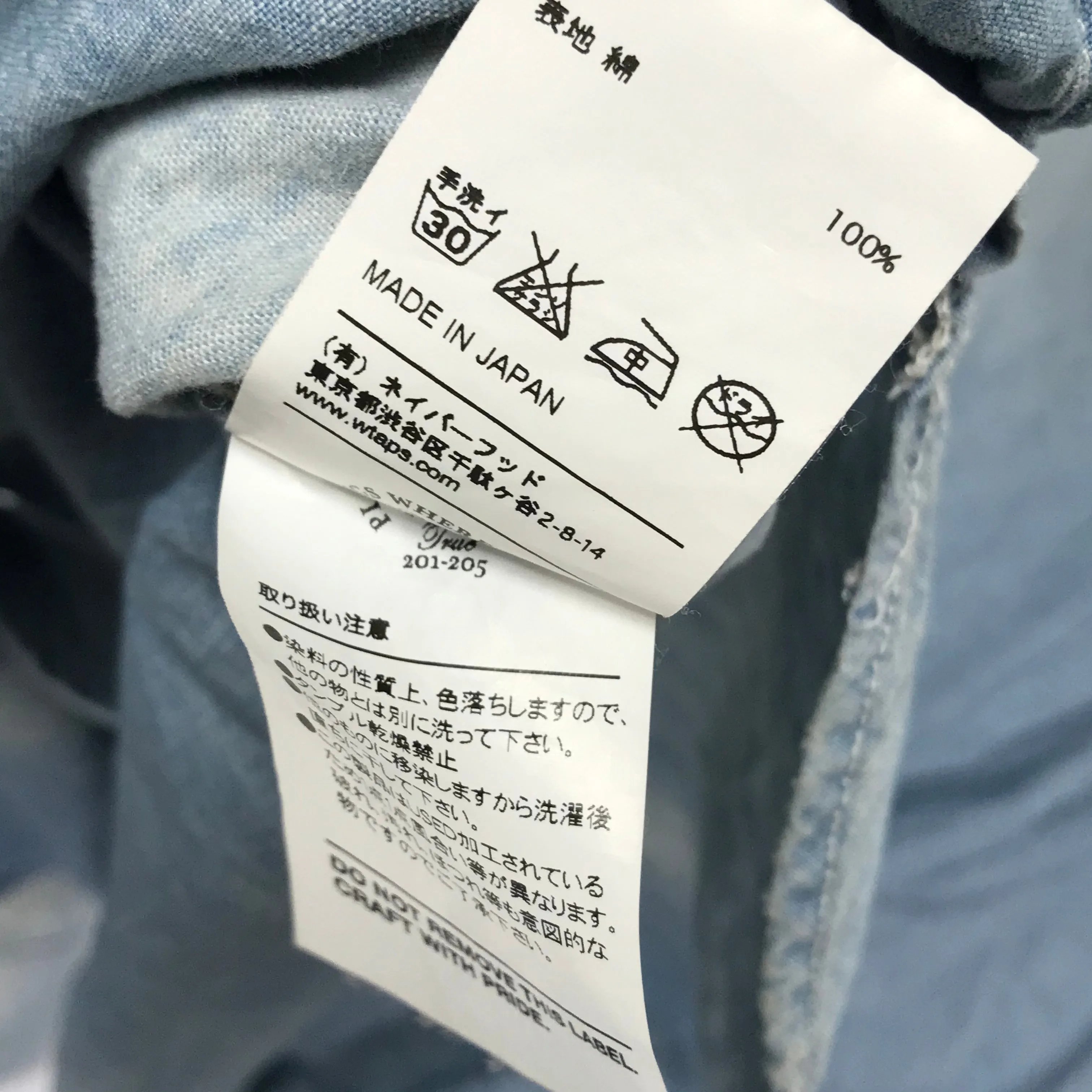 [L] WTaps 14SS Cell L/S Chambray Shirt Blue