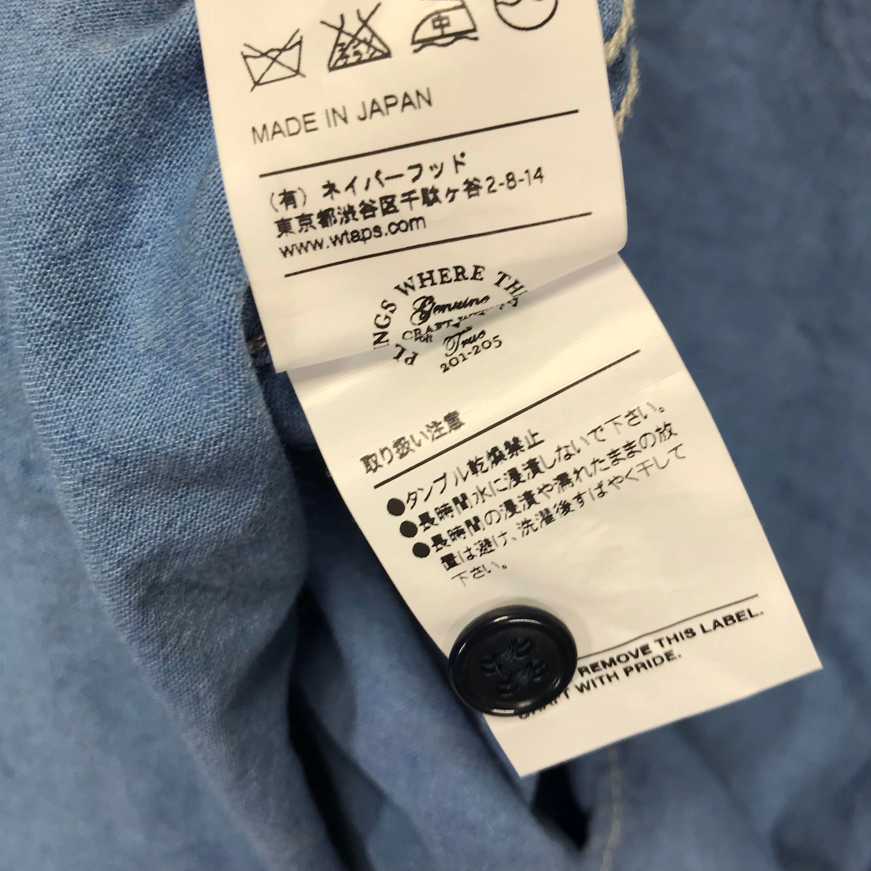 [M] WTaps Cell L/S Chambray Shirt Blue