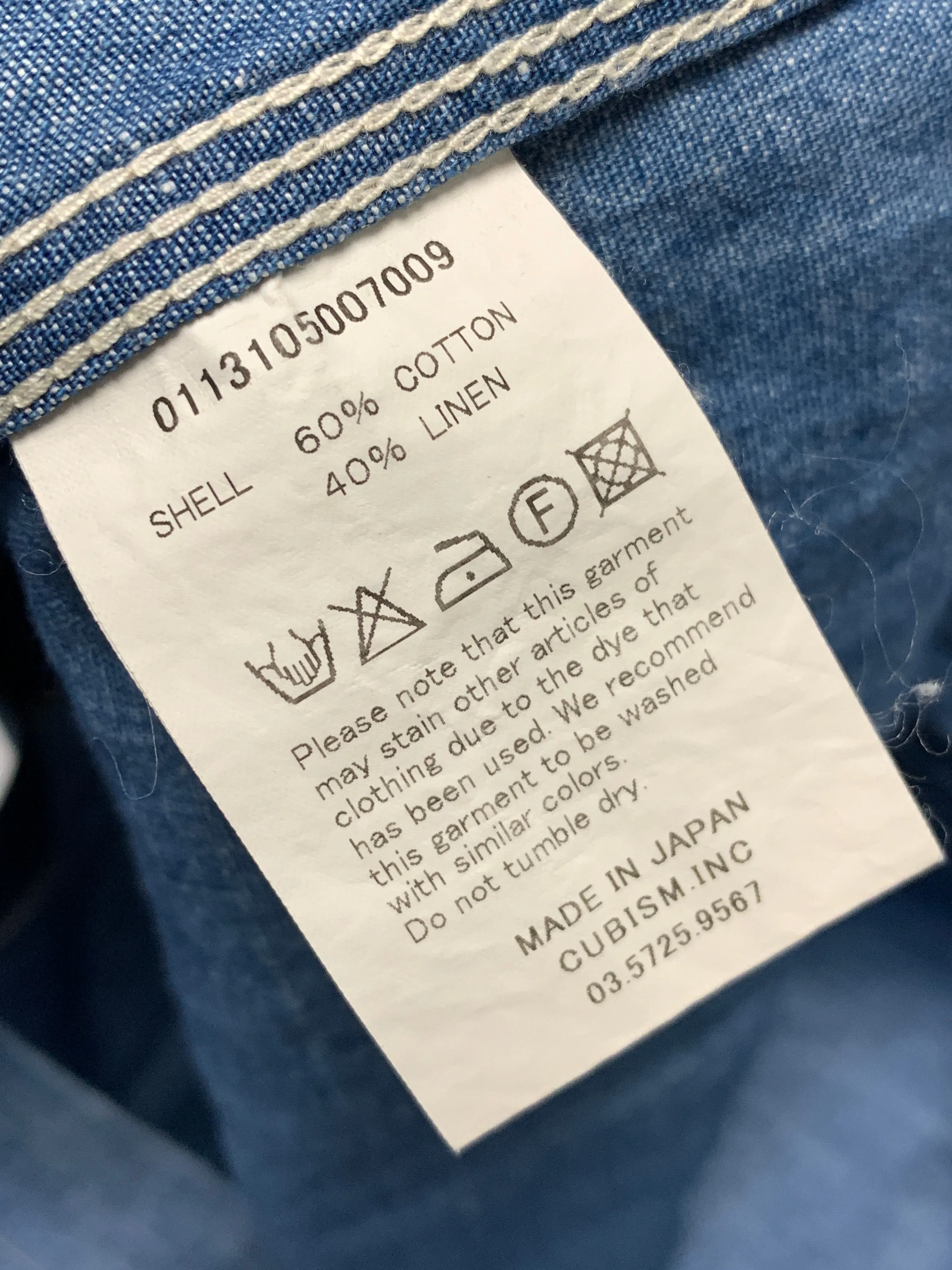 [S] Visvim 13SS Deadwood Chambray L/S Shirt Indigo