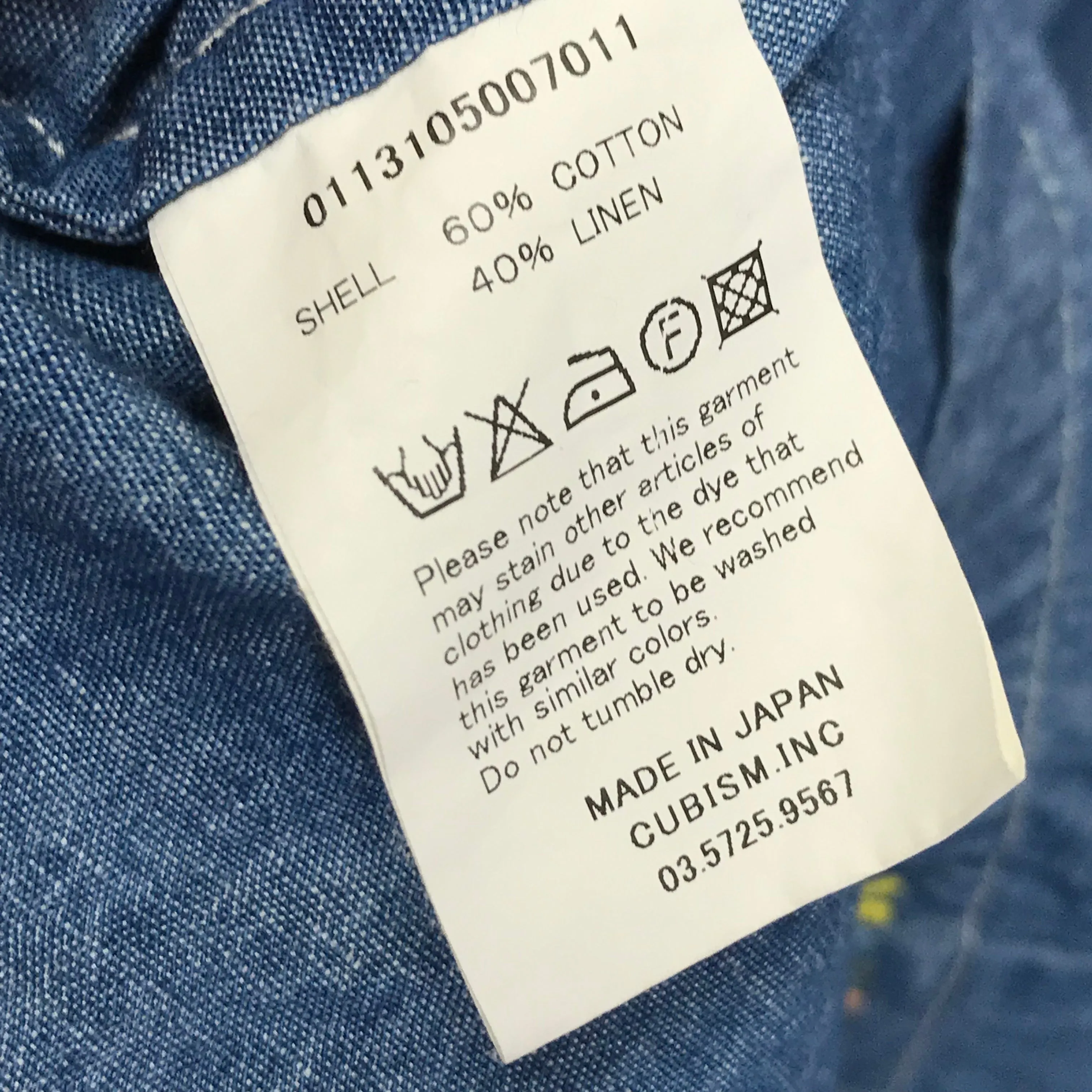 [XL] Visvim 13SS  NORAGI CHAMBRAY LUXSIC Shirt Blue